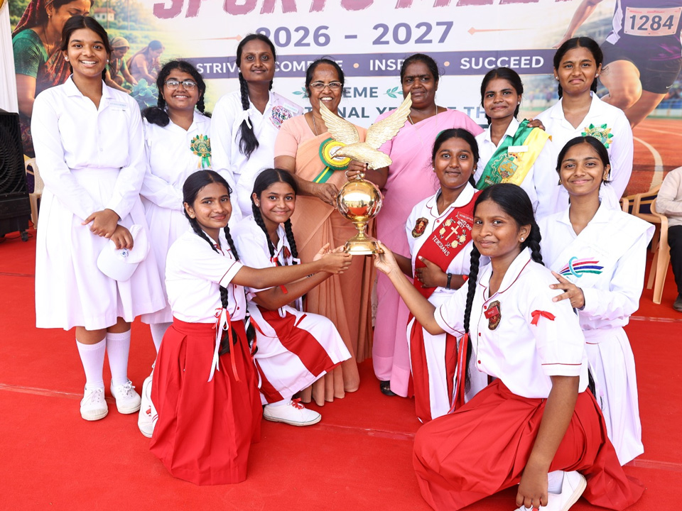Annual Sports Meet - 2026