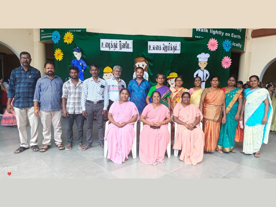 Workers Day Celebration - March 2025